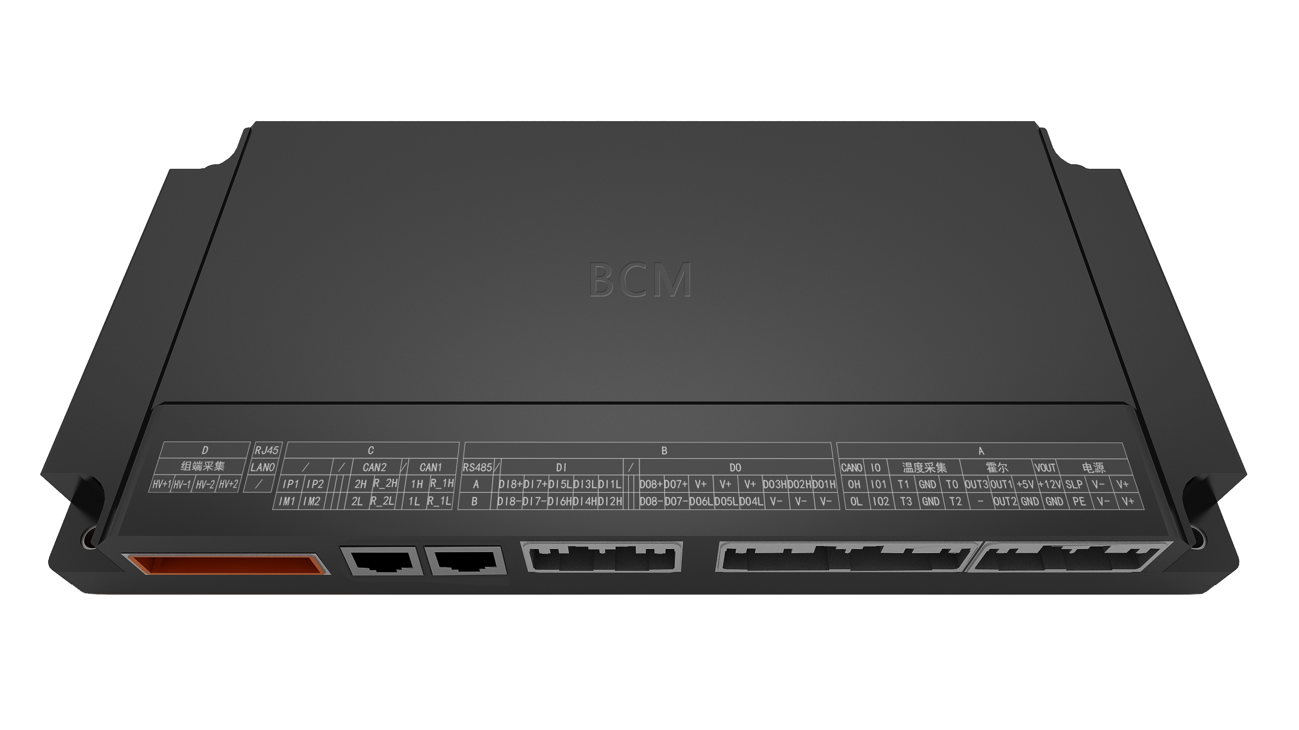 MASTER BMS MODULE(BCM)